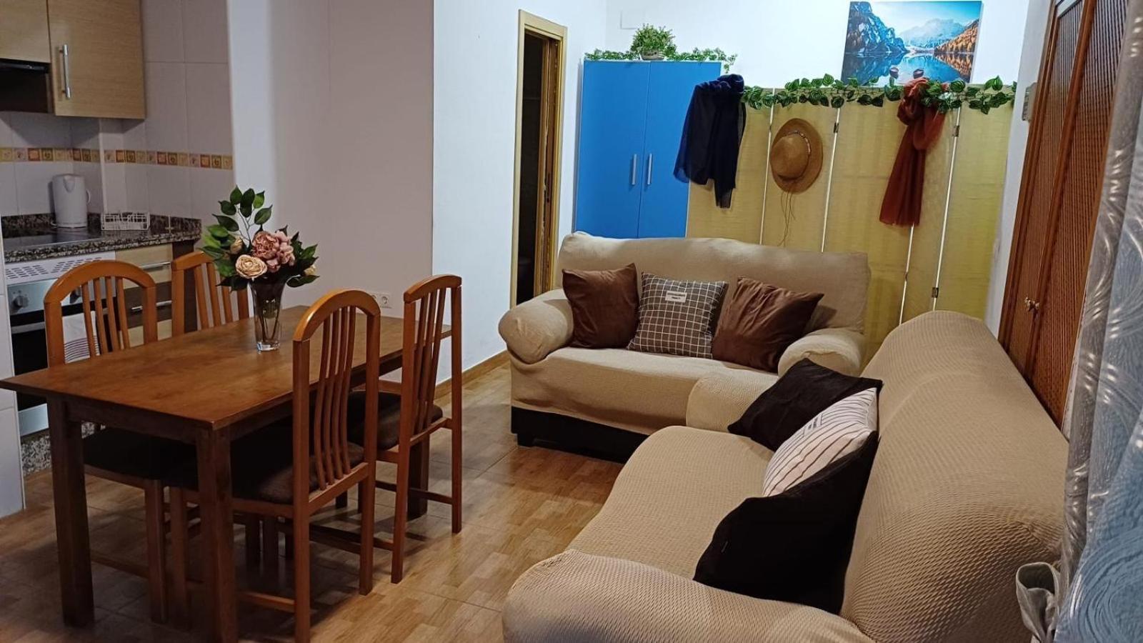 Appartement Au Centre De Gordoba 科爾多瓦 外观 照片